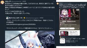 465492 B