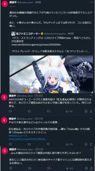 506689 B