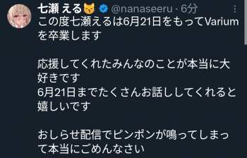 150601 B