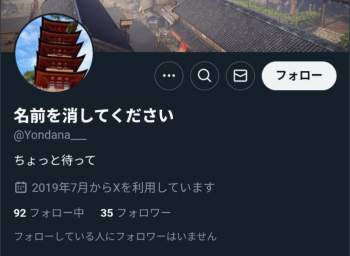 330613 B