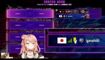 486075 B