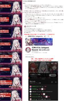2141038 B