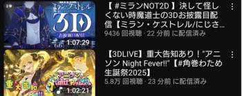 79976 B