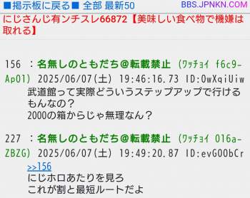 130932 B