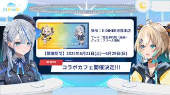 2380209 B