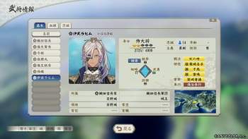 1116827 B