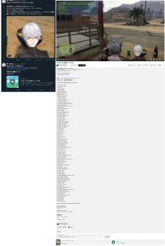 1081549 B