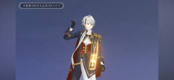 1182727 B
