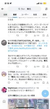1342645 B