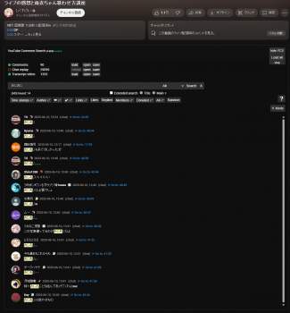 233838 B