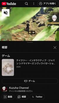 908599 B