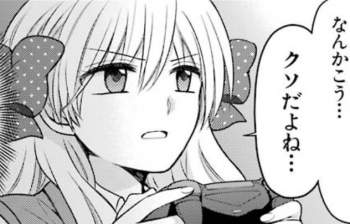 52392 B