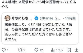 298575 B