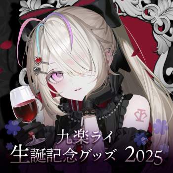 232473 B