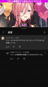 788406 B