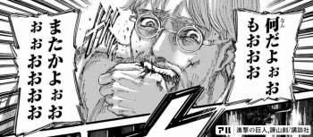 301143 B