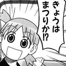 25782 B