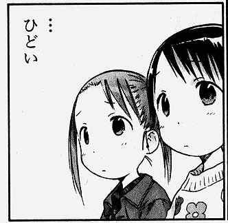 16098 B