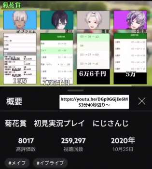 789074 B