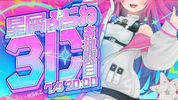 1632815 B