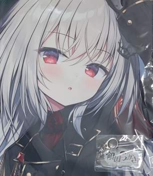 265125 B