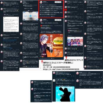 857784 B