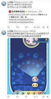 215374 B