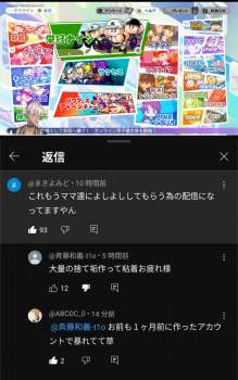 967709 B