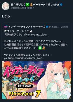 1377818 B