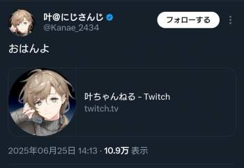 77873 B