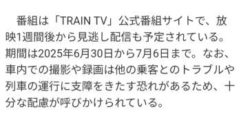 152294 B