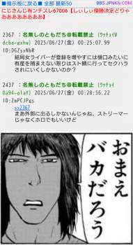 347631 B