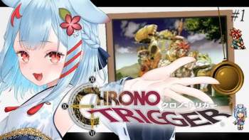 2142724 B
