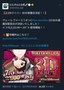 779548 B