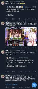 318209 B