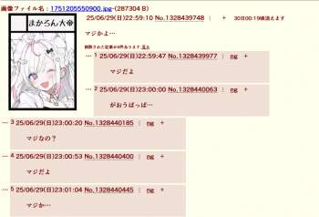 146815 B