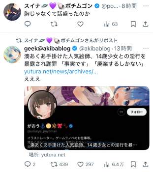 768235 B
