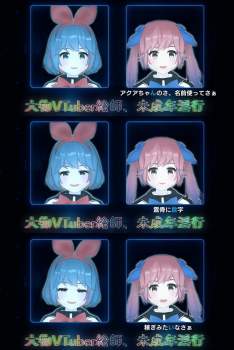2278782 B