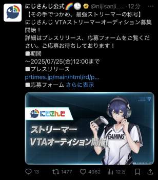314888 B