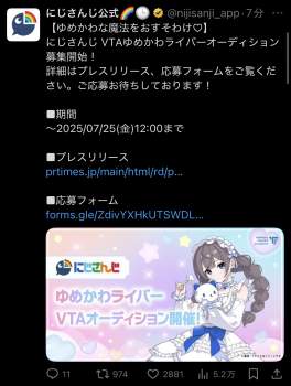 346458 B