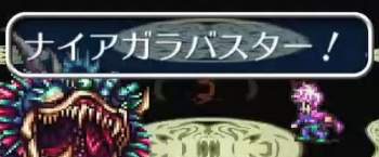 81481 B