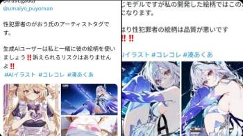 297582 B