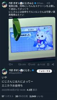 1114462 B