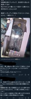 290579 B