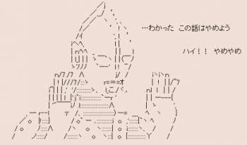 7518 B