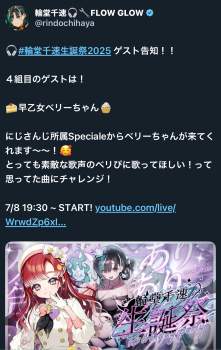 1422833 B