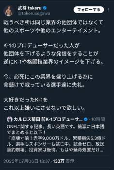 457574 B