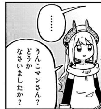 578274 B