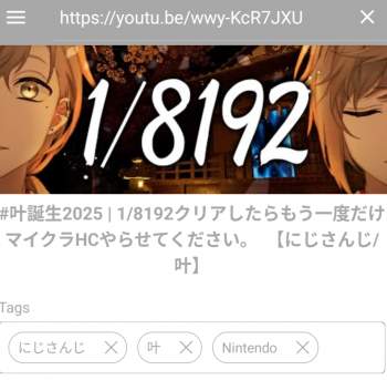 620706 B
