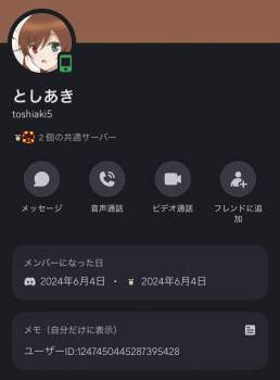 61726 B